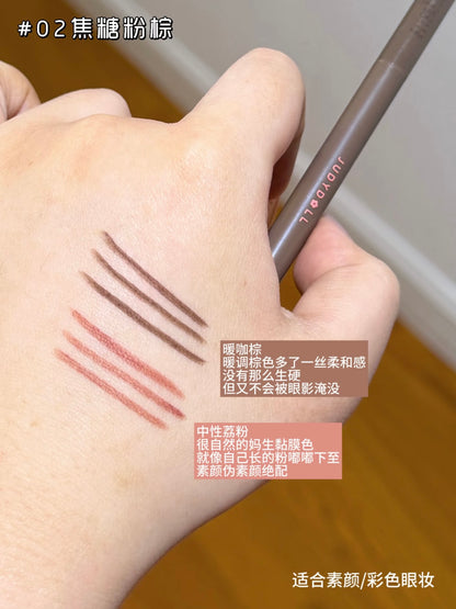 Judydoll 双色眼线胶笔