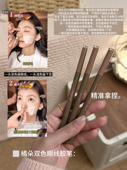 Judydoll 双色眼线胶笔