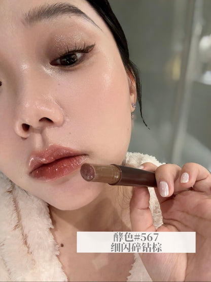 Joocyee 固体唇蜜（知秋系列）