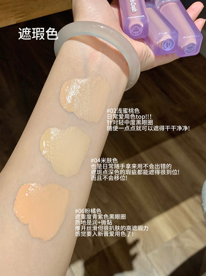 Girlscrush 遮瑕液/提亮液