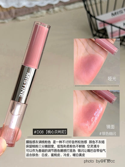 「开心团购价」Mistine 双头唇釉（预购）