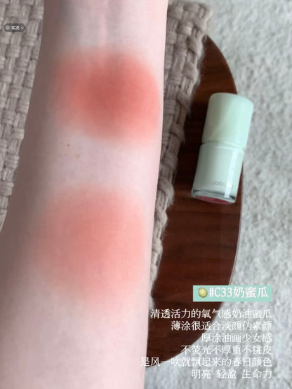 Joocyee 多用霜（春日系列）