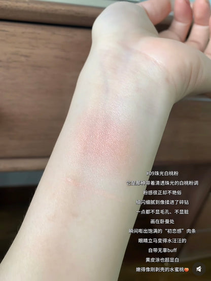 Too Cool For School 卧蚕笔