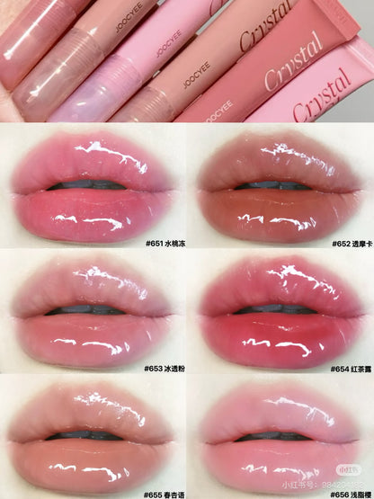 Joocyee冰透唇蜜