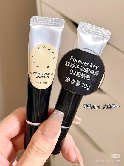 Foreverkey 遮瑕膏