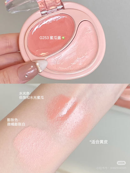 Joocyee双色腮红膏