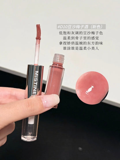「开心团购价」Mistine 双头唇釉（预购）