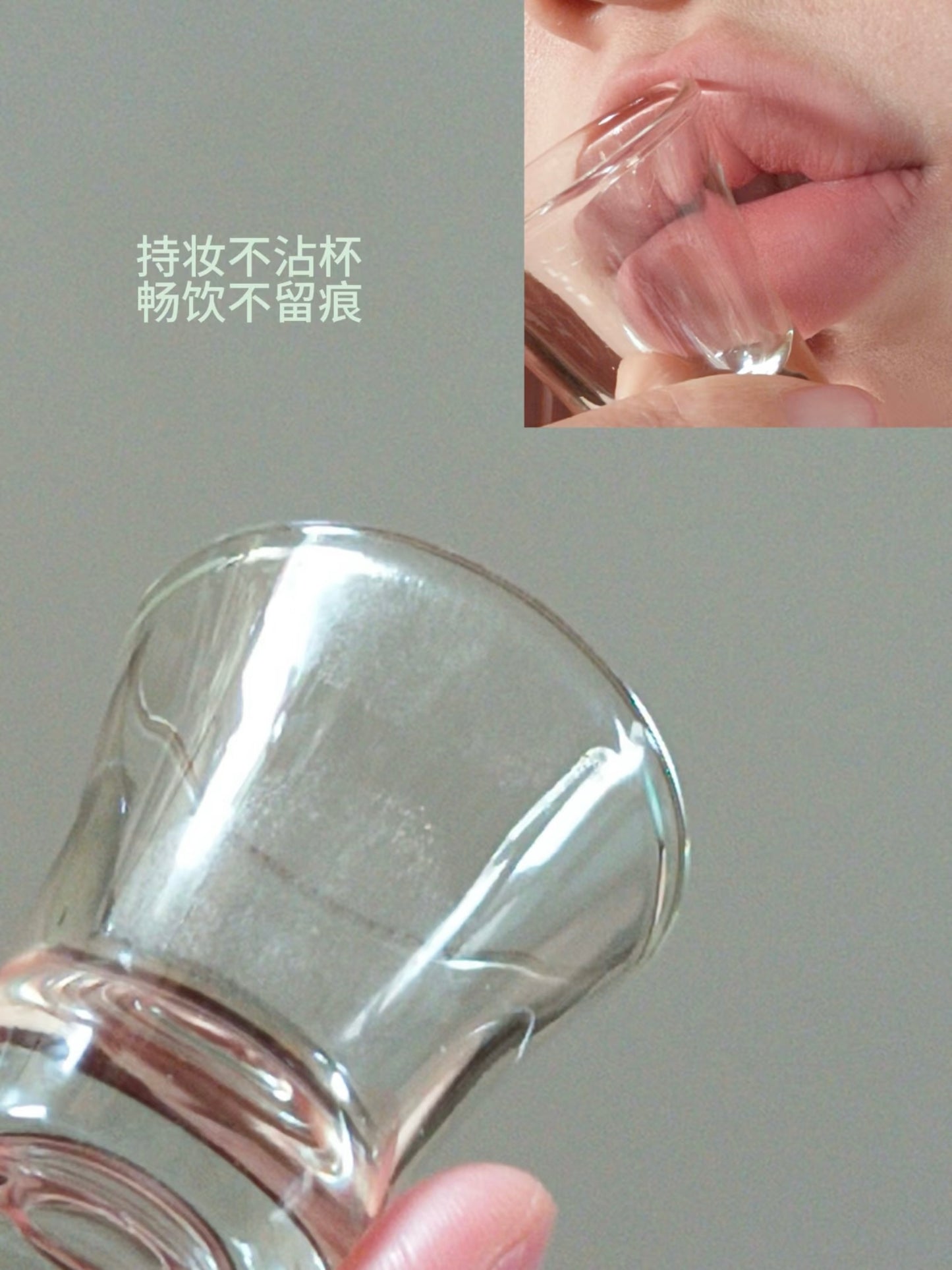 Joocyee 多用霜（春日系列）