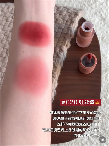 Joocyee 多用霜（知秋系列）