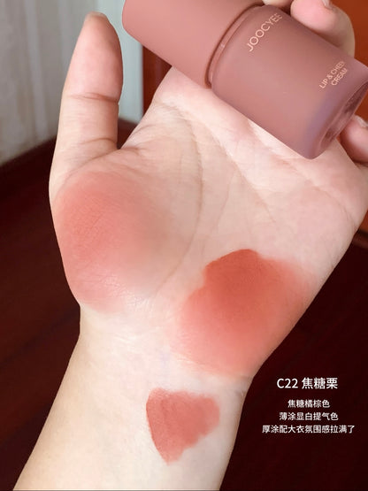 Joocyee 多用霜（知秋系列）