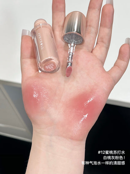 Judydoll 双效水光唇露
