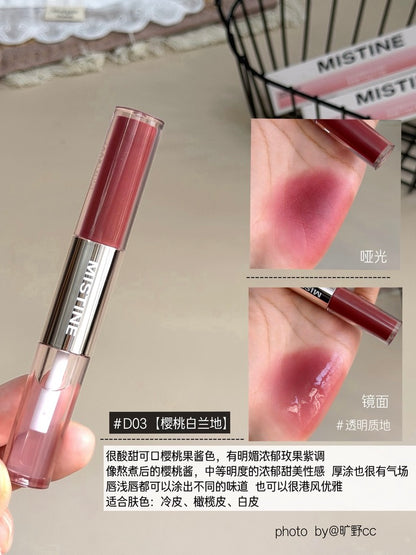 「开心团购价」Mistine 双头唇釉（预购）
