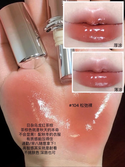 Judydoll 水漾精华唇膏