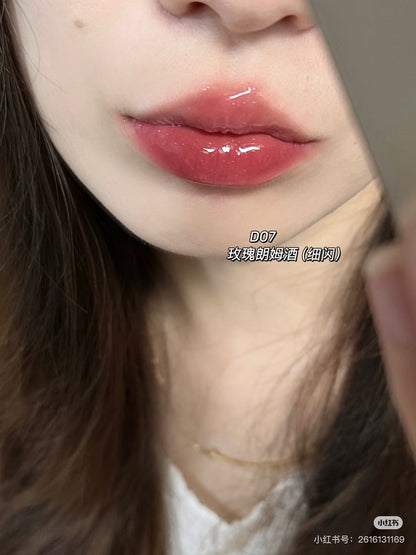 「开心团购价」Mistine 双头唇釉（预购）