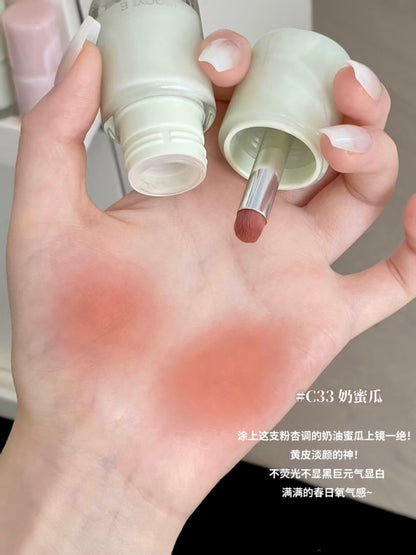 Joocyee 多用霜（春日系列）