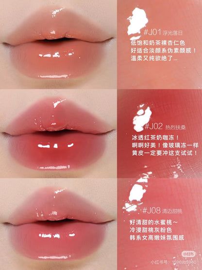 Mistine 小冰块唇釉