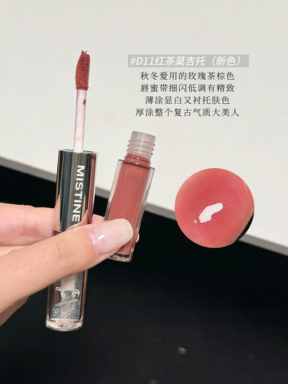 「开心团购价」Mistine 双头唇釉（预购）
