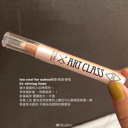 Too Cool For School 卧蚕笔