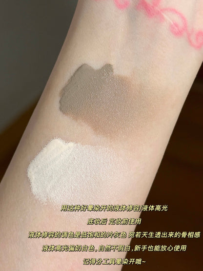 OOO 双头光影修容液