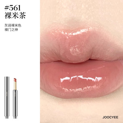 Joocyee 酵色固体唇蜜