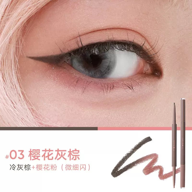 Judydoll 双色眼线胶笔