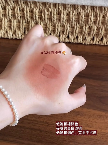 Joocyee 多用霜（知秋系列）