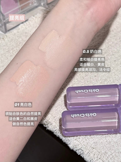 Girlscrush 遮瑕液/提亮液