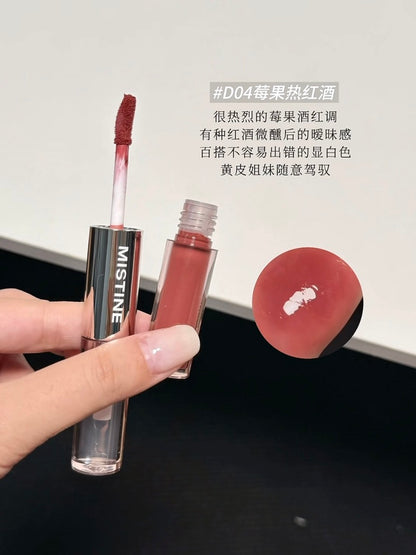 「开心团购价」Mistine 双头唇釉（预购）