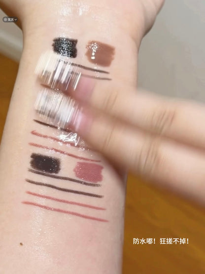 Judydoll 双色眼线胶笔