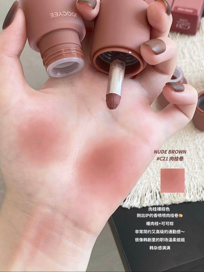 Joocyee 多用霜（知秋系列）