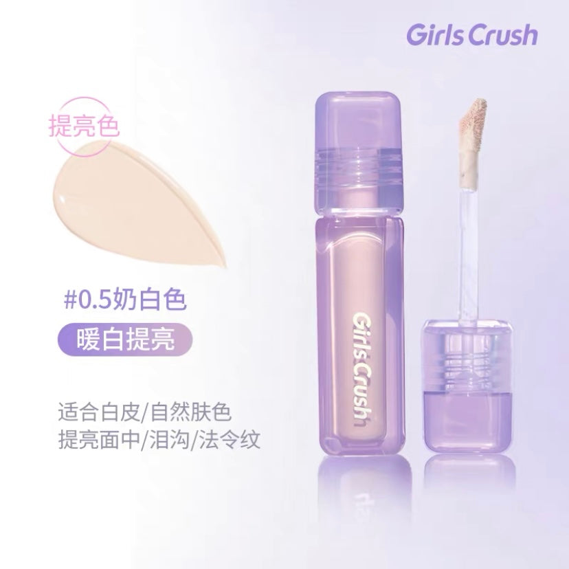 Girlscrush 遮瑕液