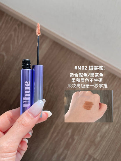 Uhue 绒雾染眉膏（升级版）