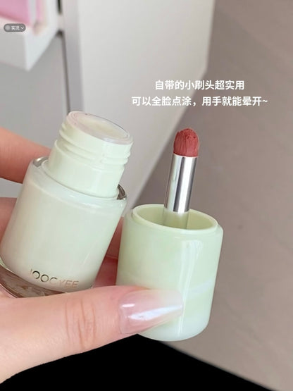 Joocyee 多用霜（春日系列）