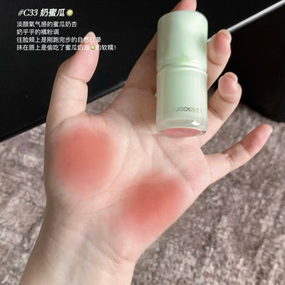 Joocyee 多用霜（春日系列）