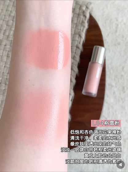 Joocyee 腮红液