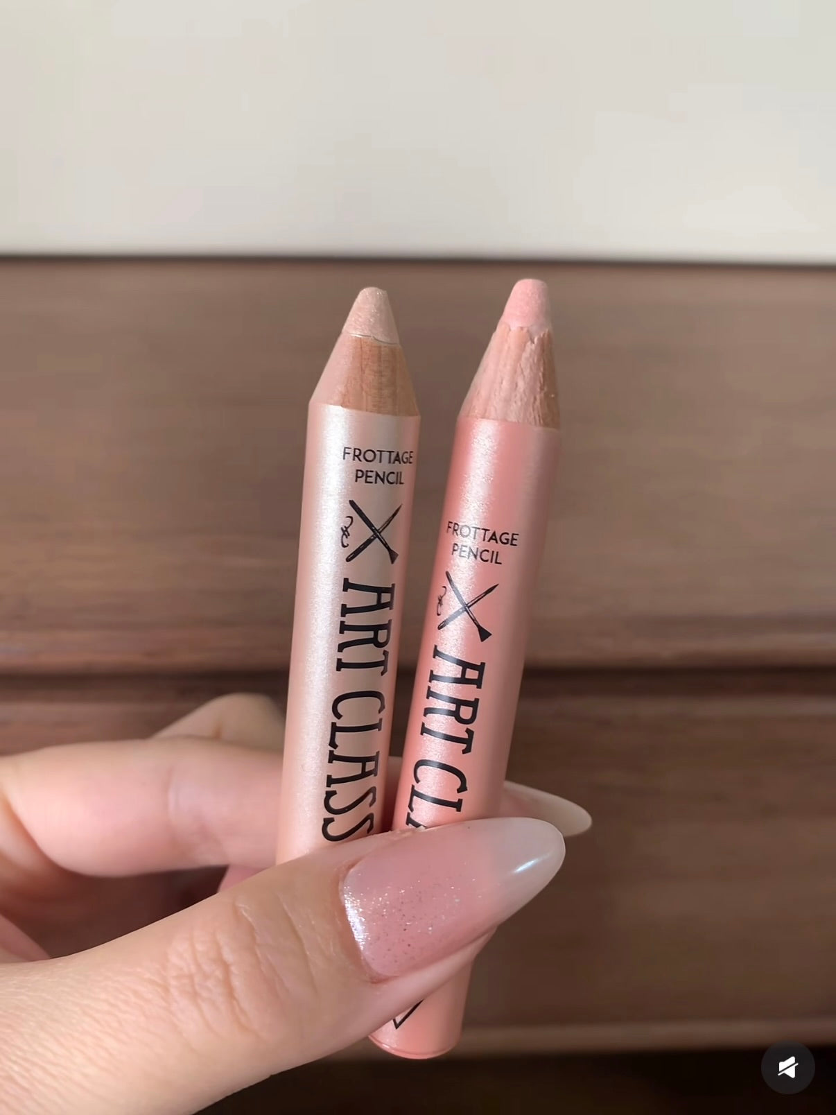 Too Cool For School 卧蚕笔