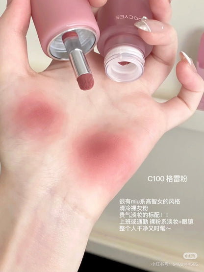 Joocyee 面颊多用霜