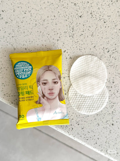 Ariul 眼唇卸妆巾