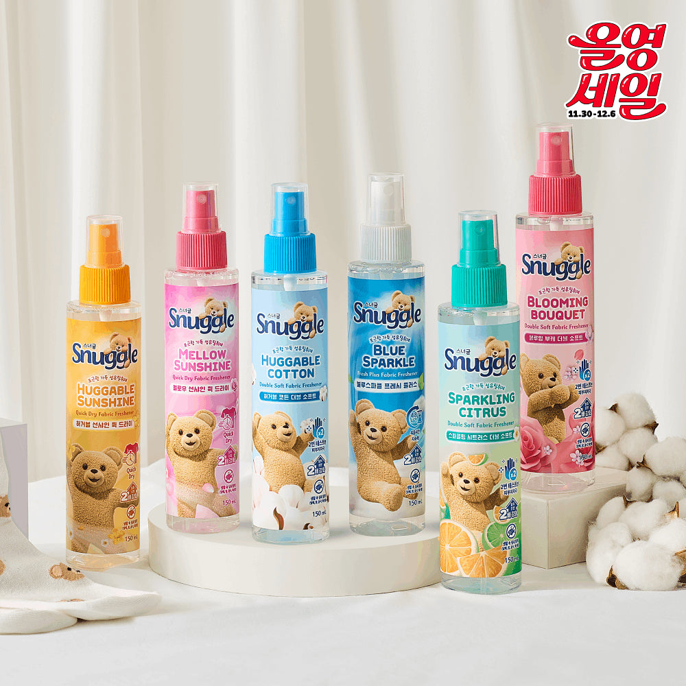 Snuggle 小熊喷雾