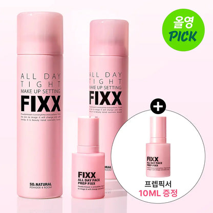 So Natural FIXX 定妆喷雾