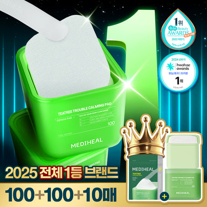 Mediheal 棉片