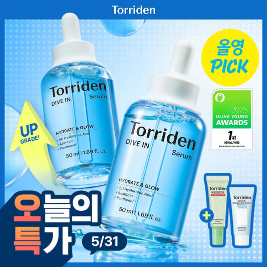 【OY年中大促销】Torriden 补水精华