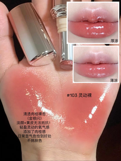 Judydoll 水漾精华唇膏