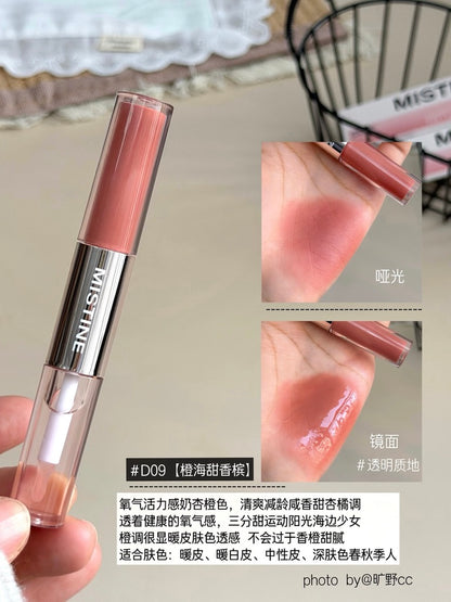 「开心团购价」Mistine 双头唇釉（预购）