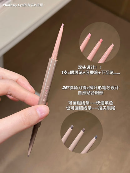 Judydoll 双色眼线胶笔