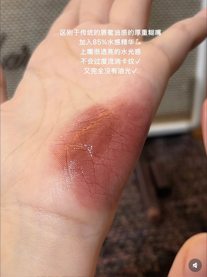 Joocyee 固体唇蜜（知秋系列）