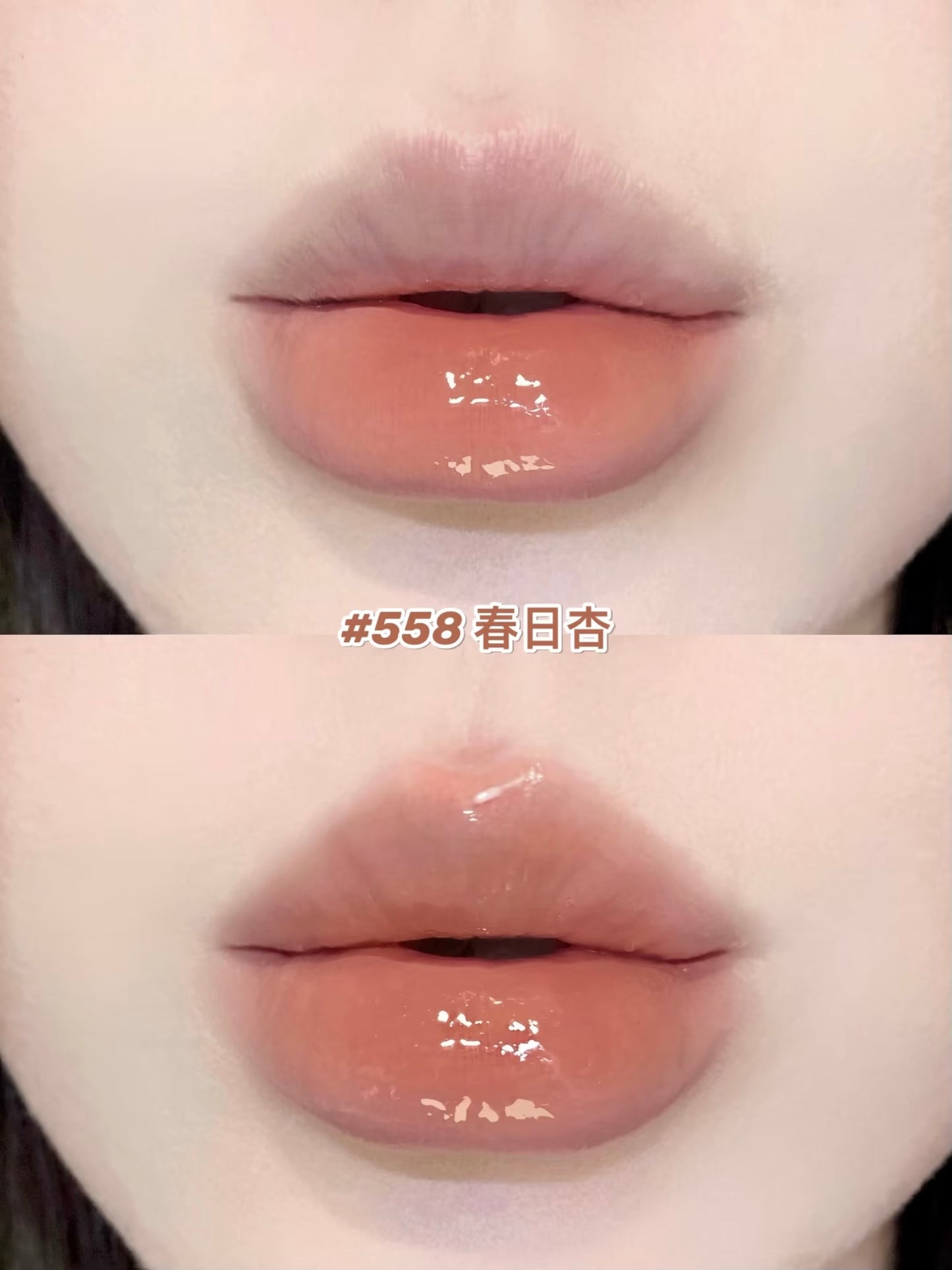 Joocyee 固体唇蜜（春日系列）