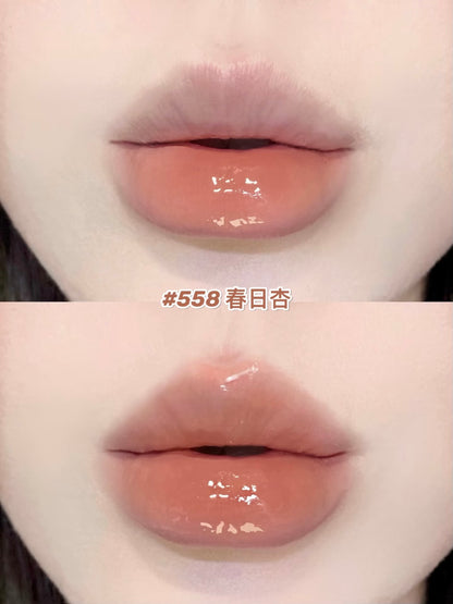 Joocyee 固体唇蜜（春日系列）