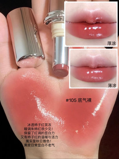 Judydoll 水漾精华唇膏