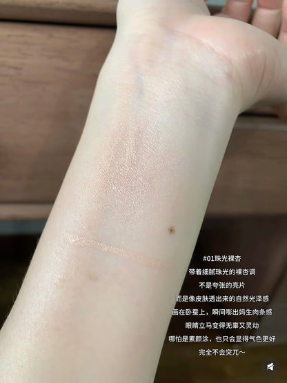 Too Cool For School 卧蚕笔